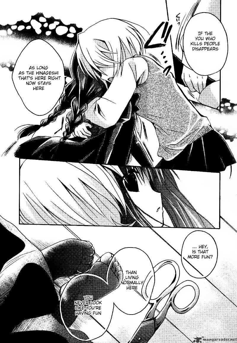 Shinigami Alice Chapter 2 #26