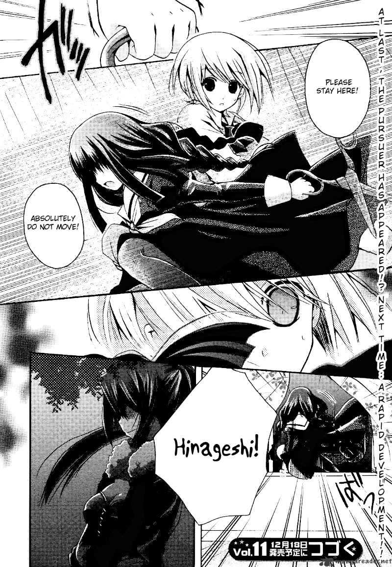 Shinigami Alice Chapter 2 #28