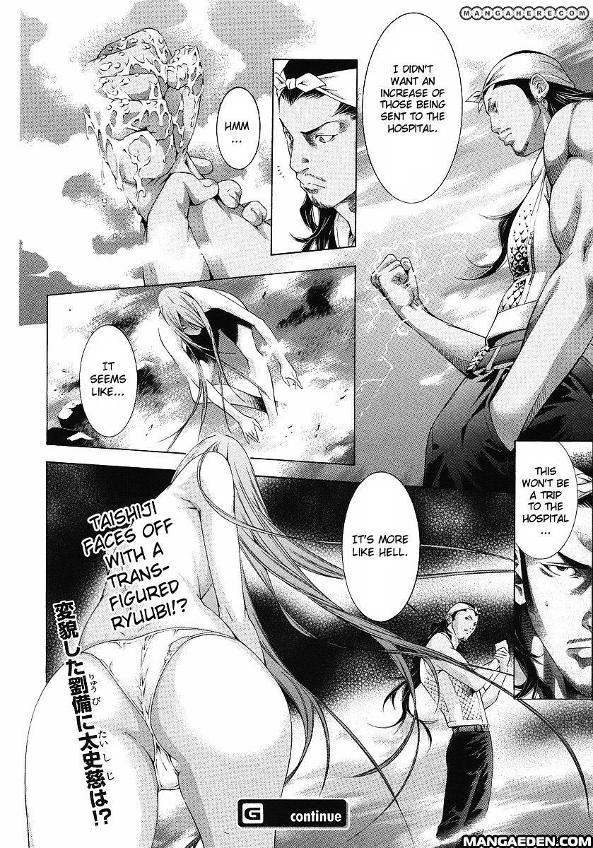 Battle Vixens Chapter 108 #15