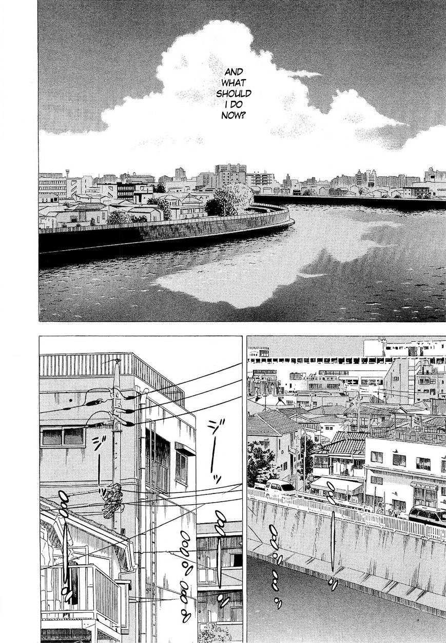 Tsumi To Batsu - A Falsified Romance Chapter 12 #10