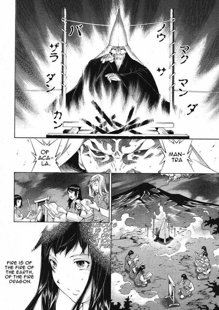 Battle Vixens Chapter 99 #5