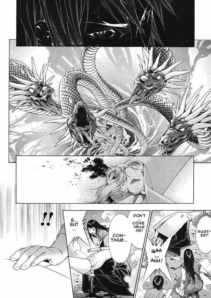 Battle Vixens Chapter 99 #13