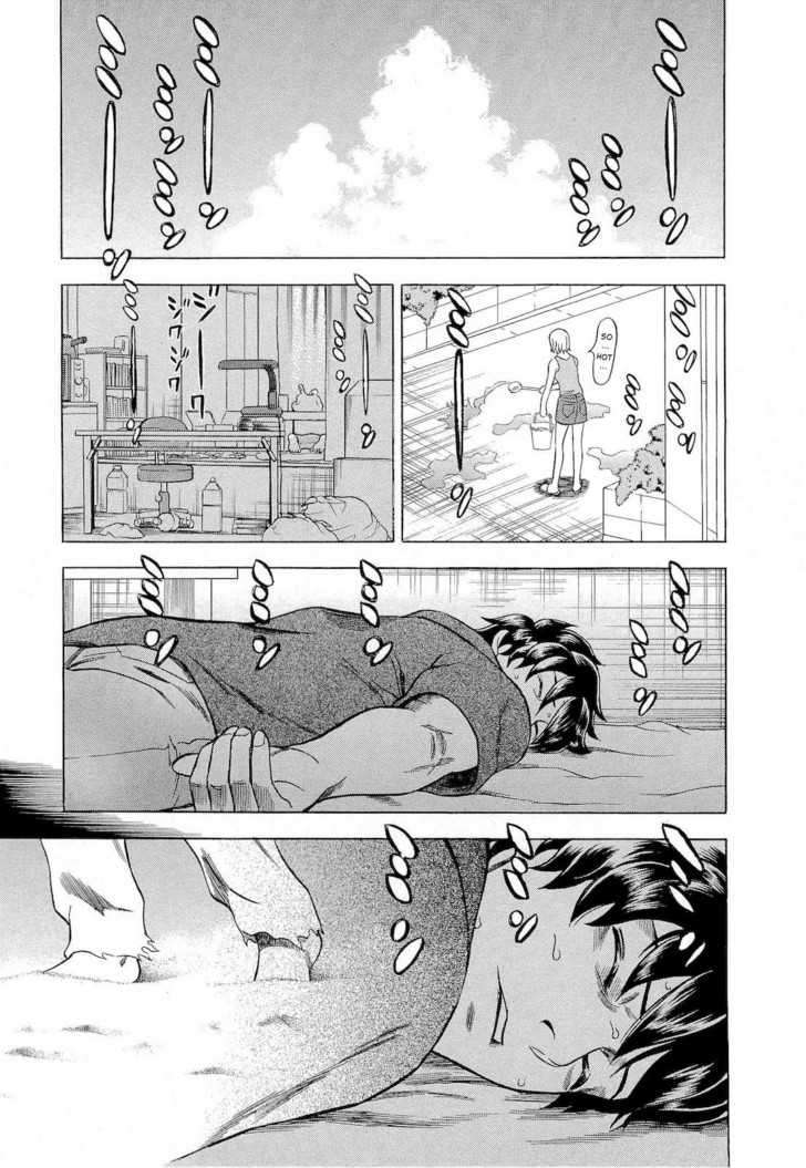 Tsumi To Batsu - A Falsified Romance Chapter 15 #5