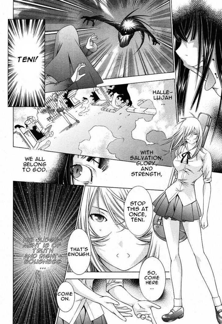 Battle Vixens Chapter 96 #9