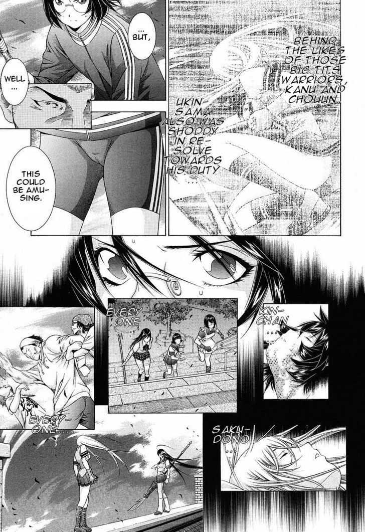 Battle Vixens Chapter 96 #16