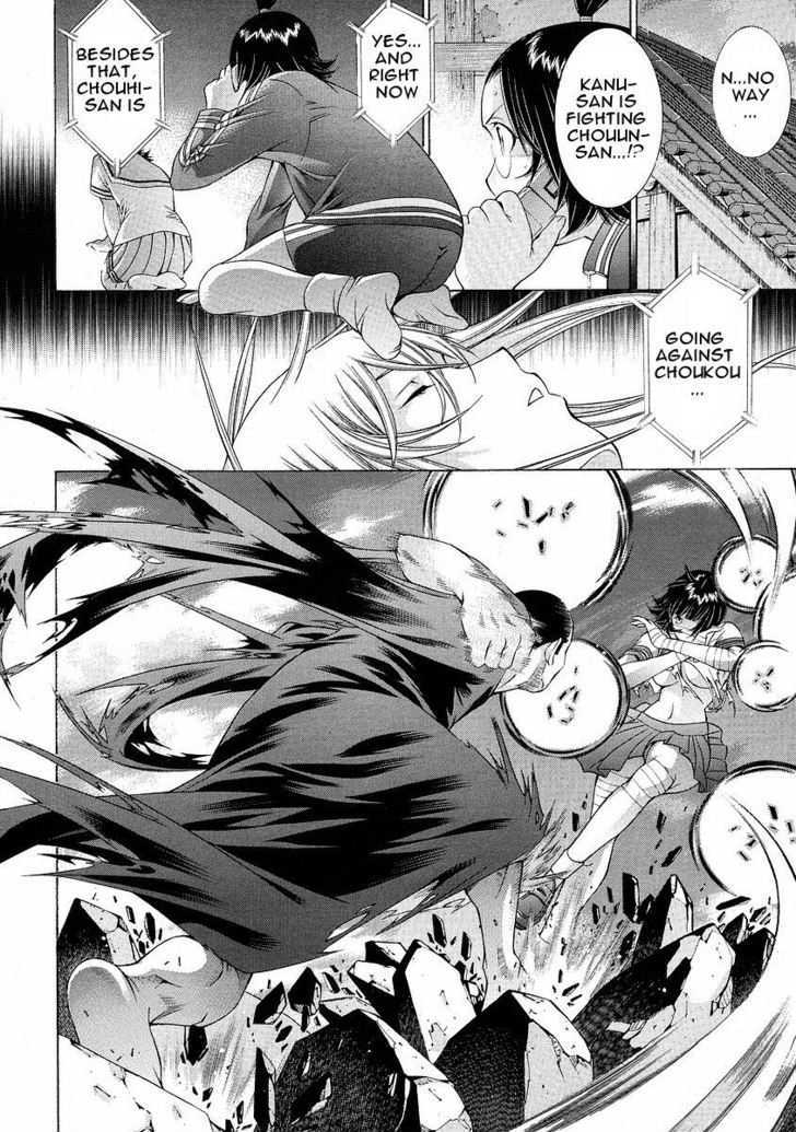 Battle Vixens Chapter 94 #6