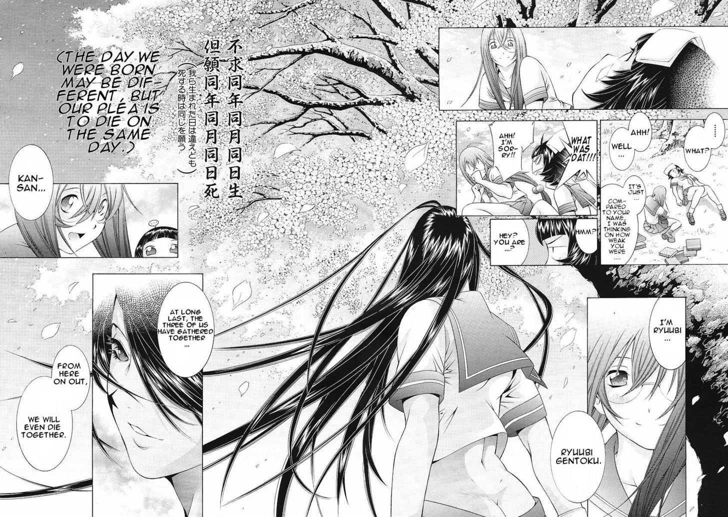 Battle Vixens Chapter 94 #14