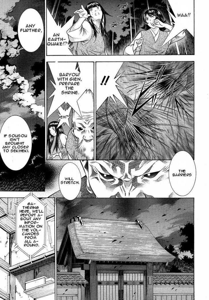 Battle Vixens Chapter 90 #7