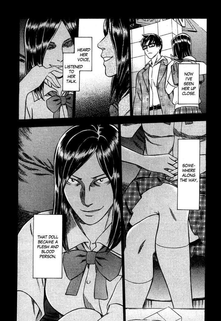 Tsumi To Batsu - A Falsified Romance Chapter 10 #10