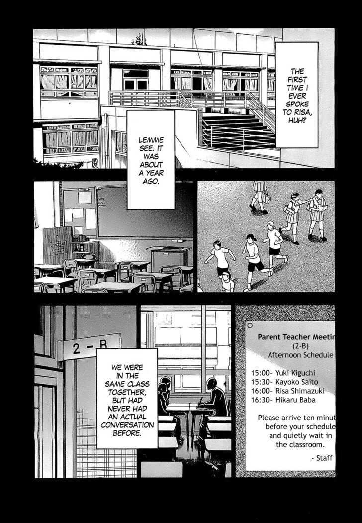 Tsumi To Batsu - A Falsified Romance Chapter 9 #2