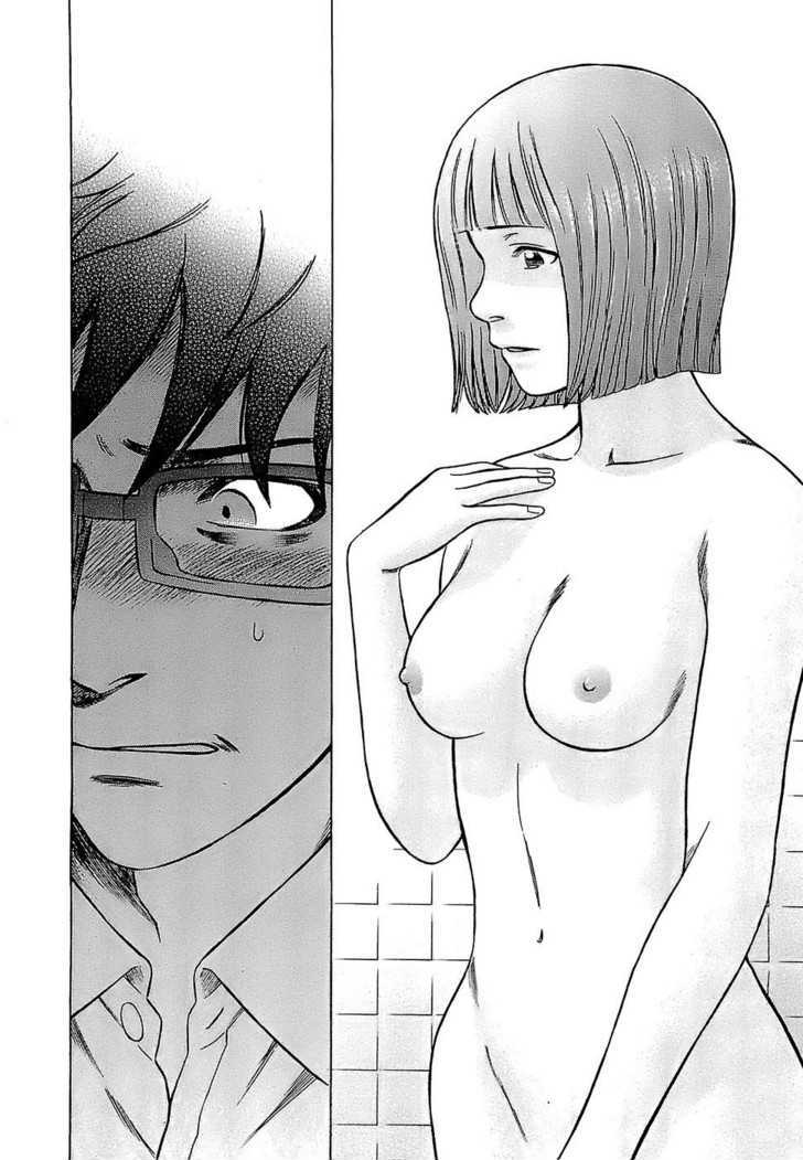 Tsumi To Batsu - A Falsified Romance Chapter 7 #8