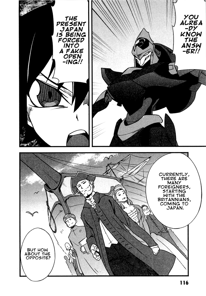 Bakumatsu Ibunroku - Code Geass: Hangyaku No Lelouch Chapter 4 #2