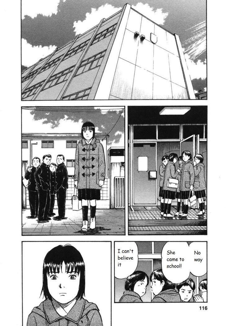 17 Sai (Kamata Youji) Chapter 31 #10