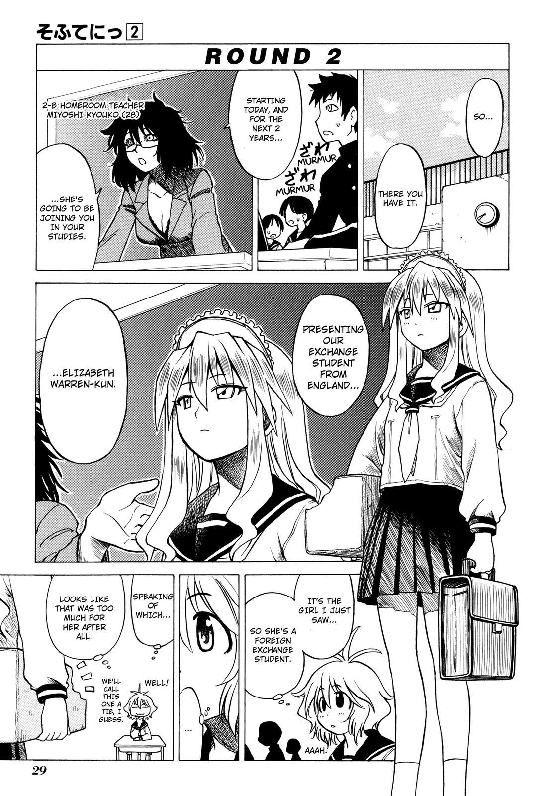 Sofuteni Chapter 9 #3