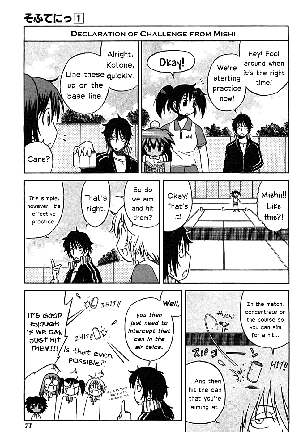 Sofuteni Chapter 3.2 #19