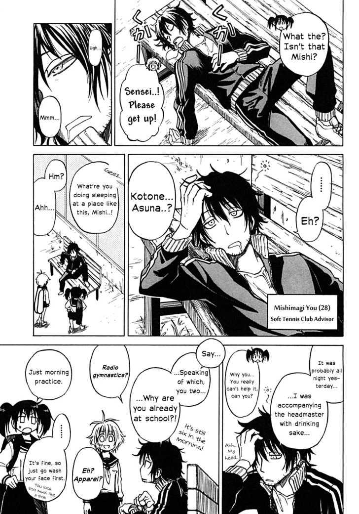 Sofuteni Chapter 2 #9