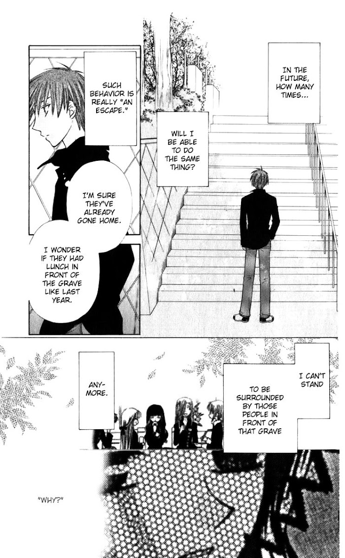 Fruits Basket Another Chapter 109 #4