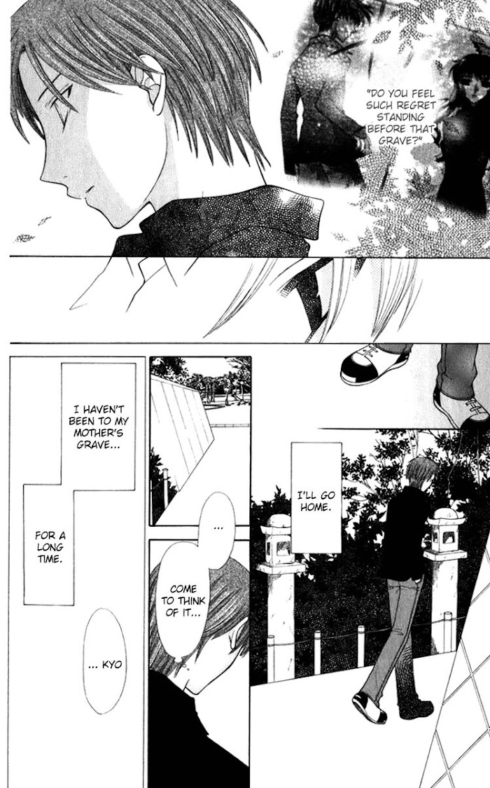 Fruits Basket Another Chapter 109 #5