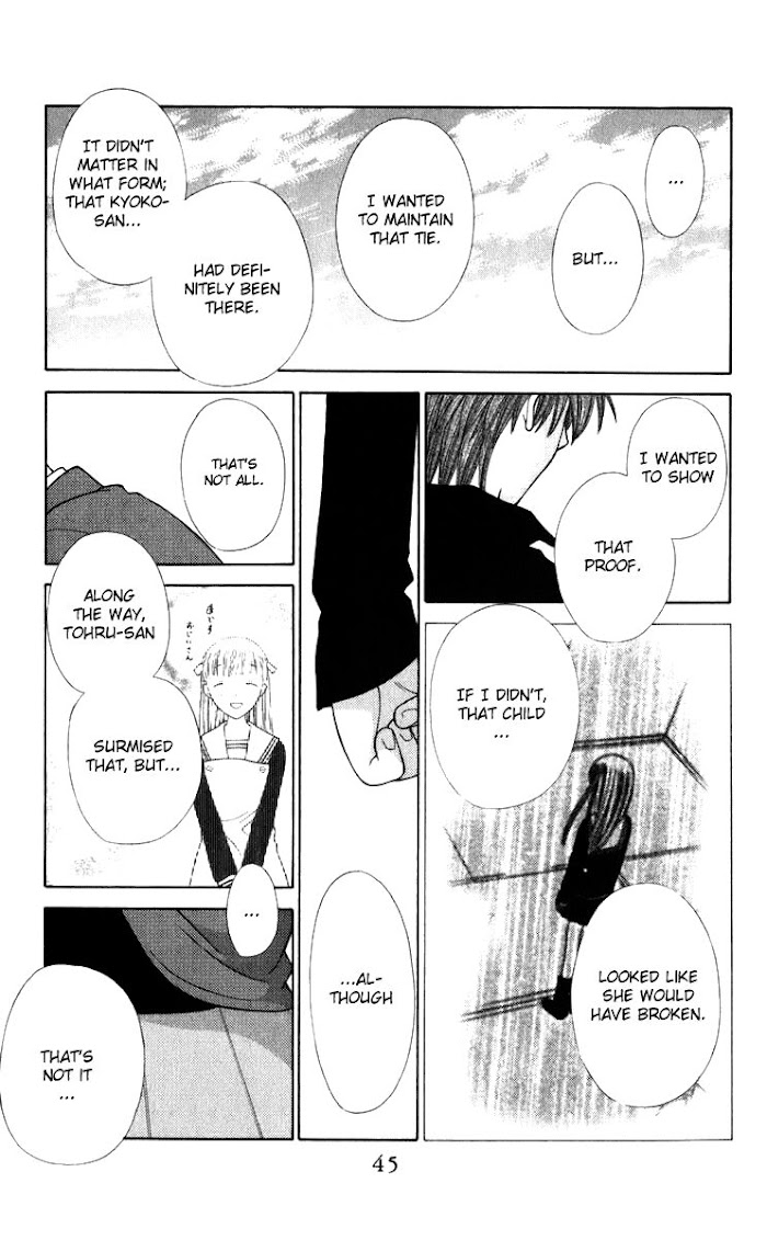 Fruits Basket Another Chapter 109 #10