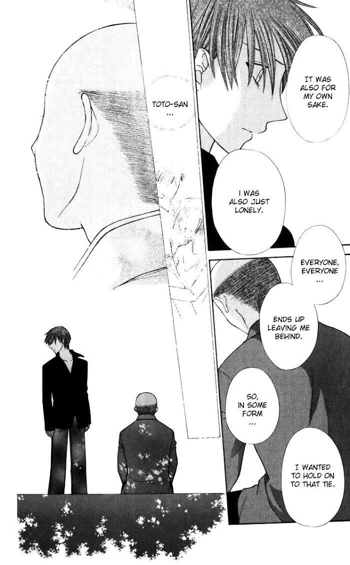 Fruits Basket Another Chapter 109 #11
