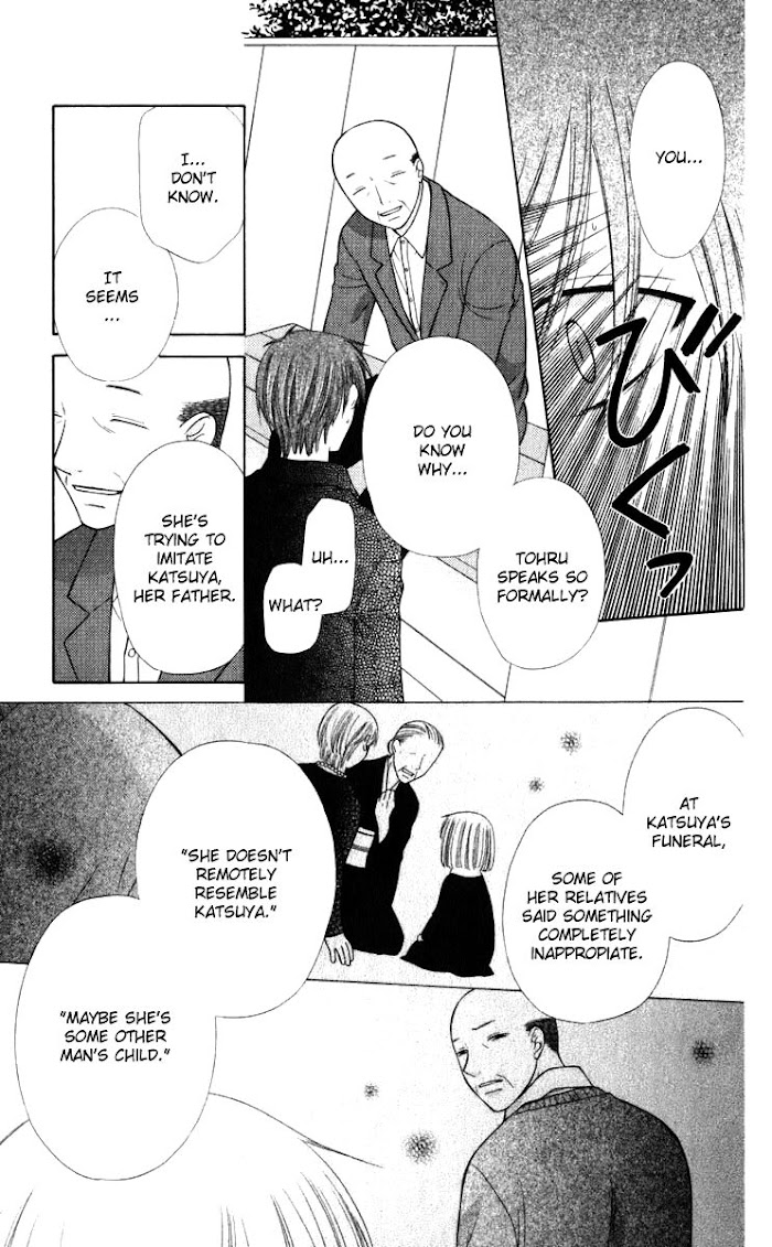 Fruits Basket Another Chapter 109 #12