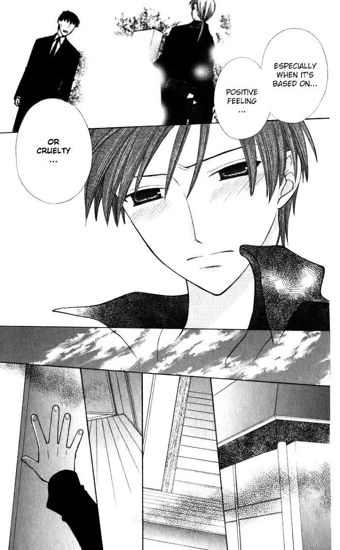 Fruits Basket Another Chapter 109 #14