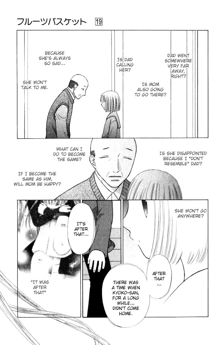 Fruits Basket Another Chapter 109 #16