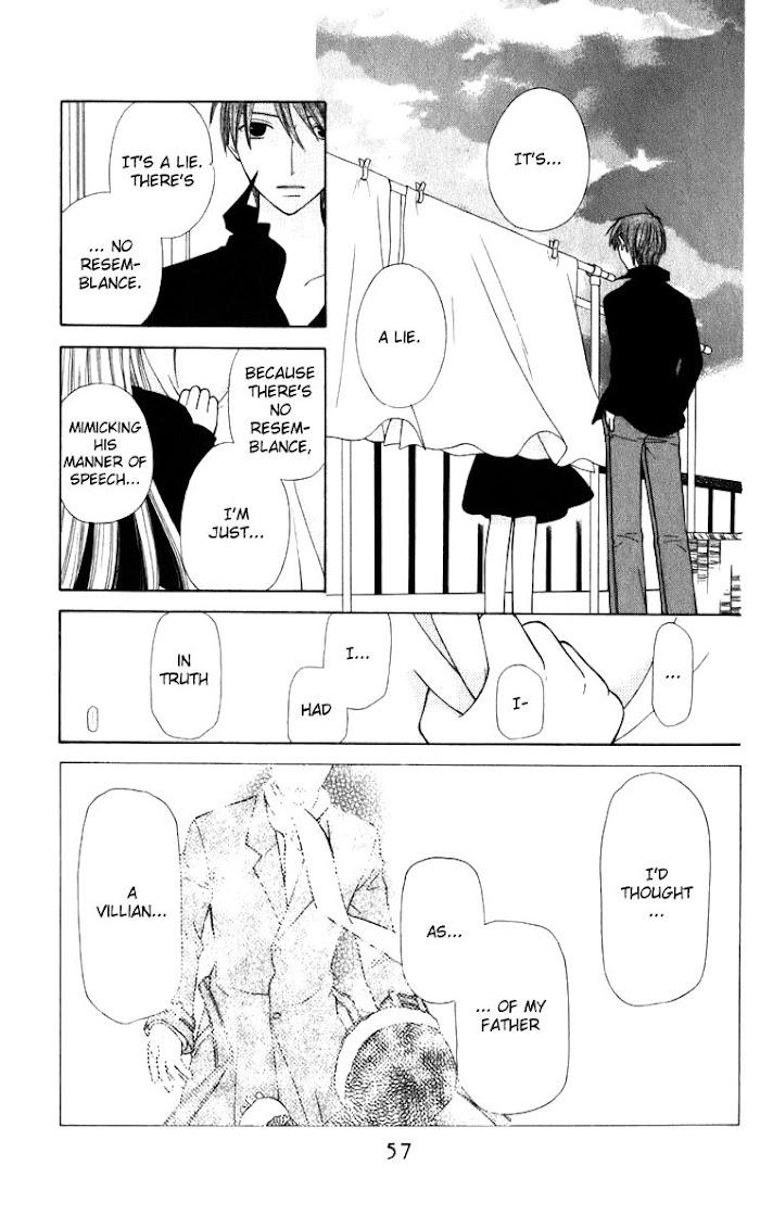 Fruits Basket Another Chapter 109 #22