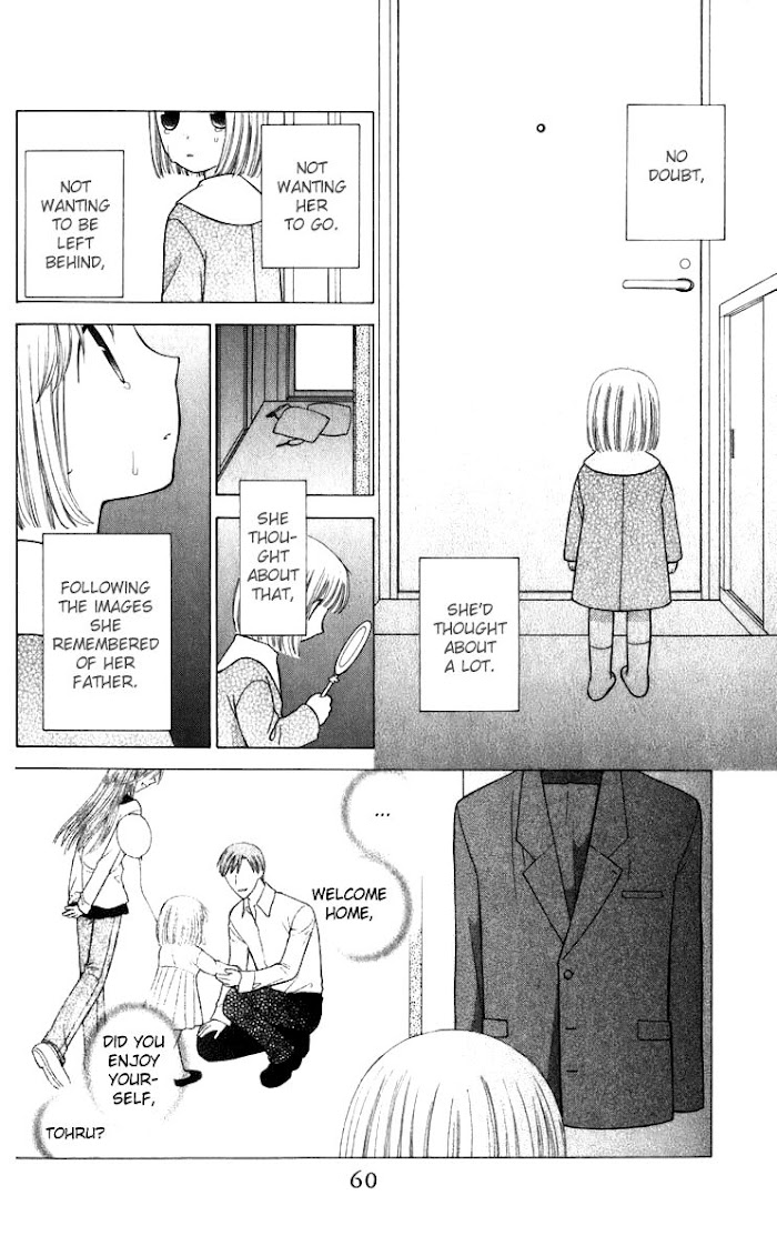 Fruits Basket Another Chapter 109 #25