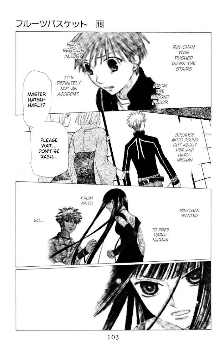 Fruits Basket Another Chapter 105 #4