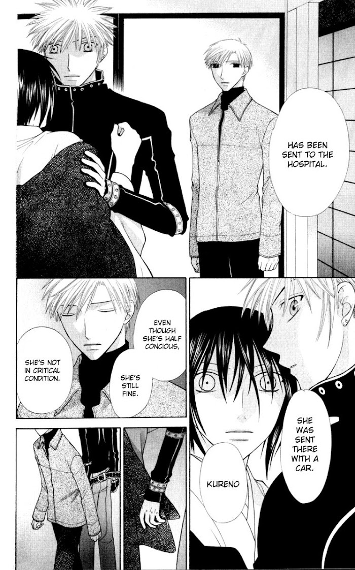 Fruits Basket Another Chapter 105 #15