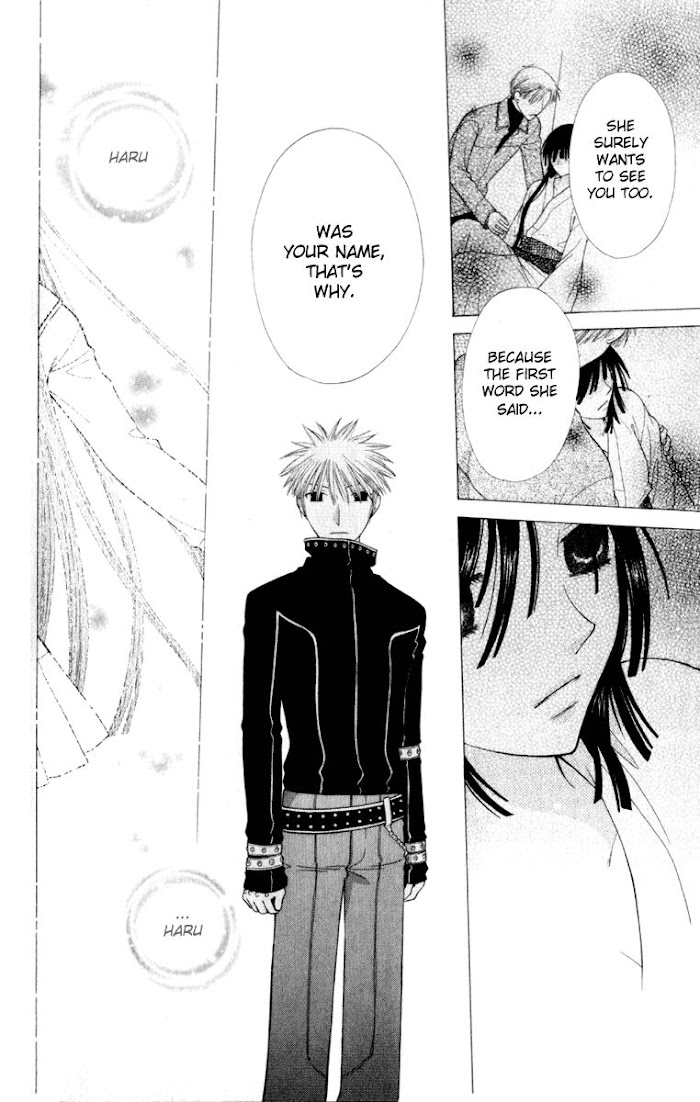Fruits Basket Another Chapter 105 #29