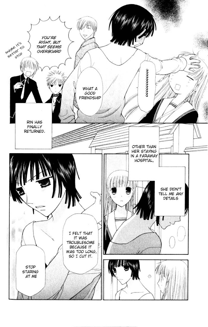 Fruits Basket Another Chapter 107 #5