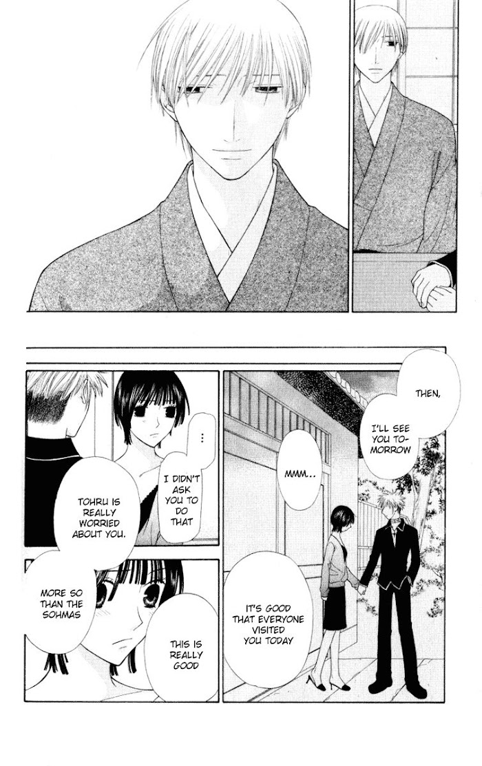 Fruits Basket Another Chapter 107 #11