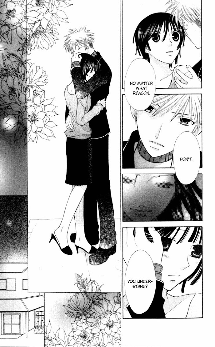 Fruits Basket Another Chapter 107 #14