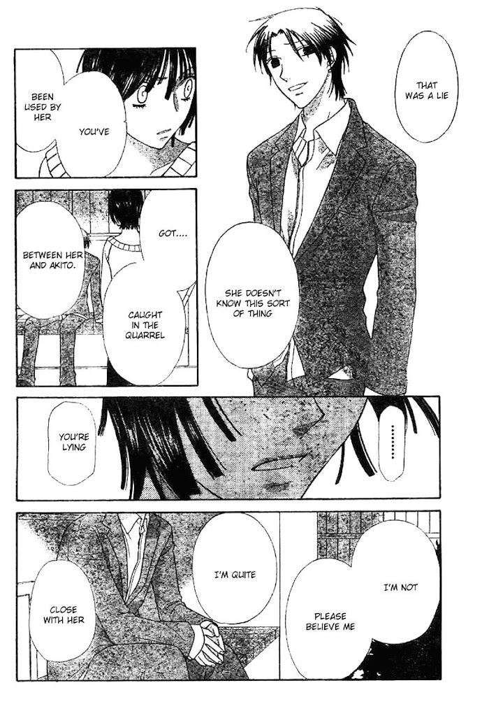 Fruits Basket Another Chapter 107 #21