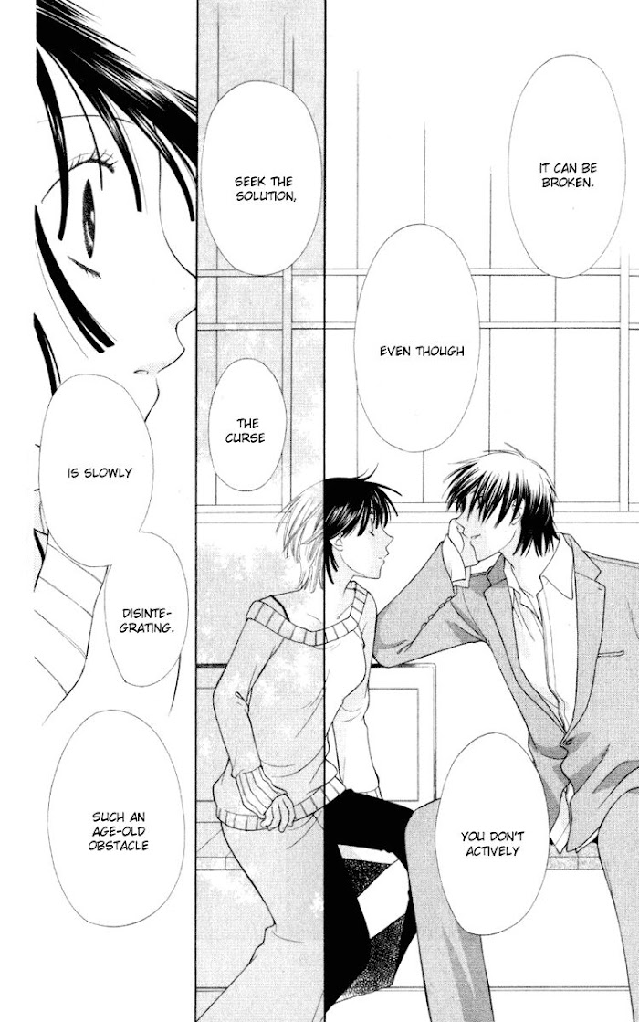 Fruits Basket Another Chapter 107 #23