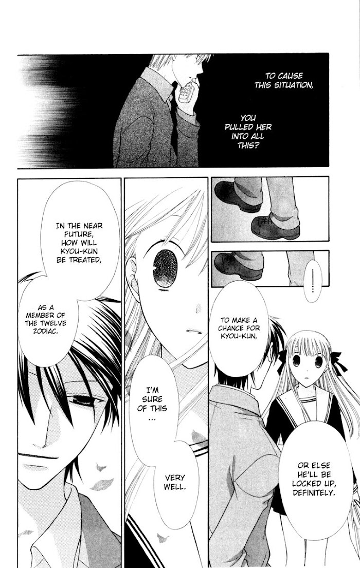 Fruits Basket Another Chapter 108 #19