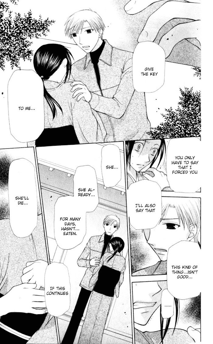 Fruits Basket Another Chapter 104 #24