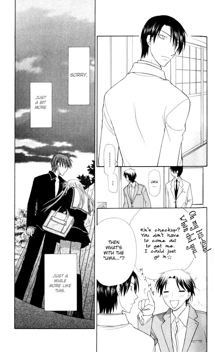 Fruits Basket Another Chapter 108 #34