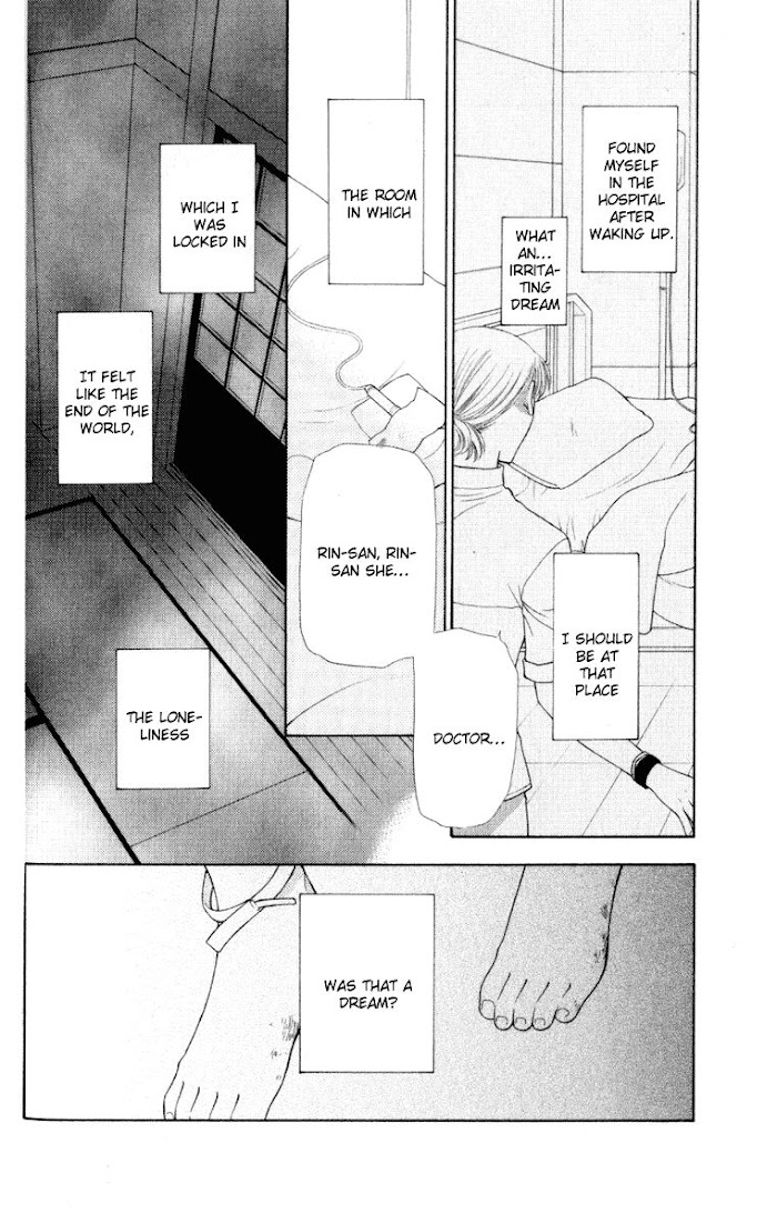 Fruits Basket Another Chapter 106 #3