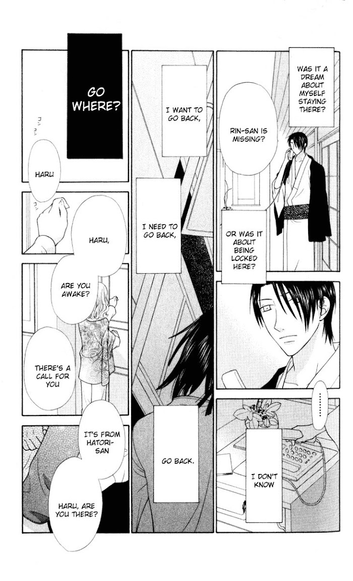 Fruits Basket Another Chapter 106 #4