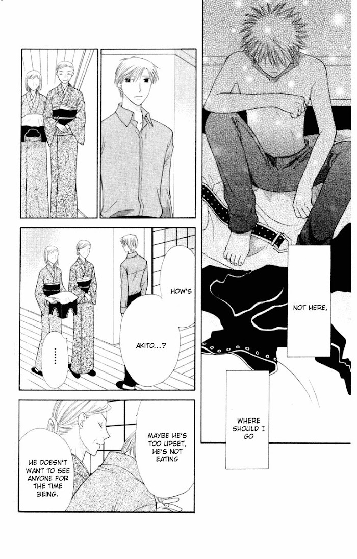 Fruits Basket Another Chapter 106 #5