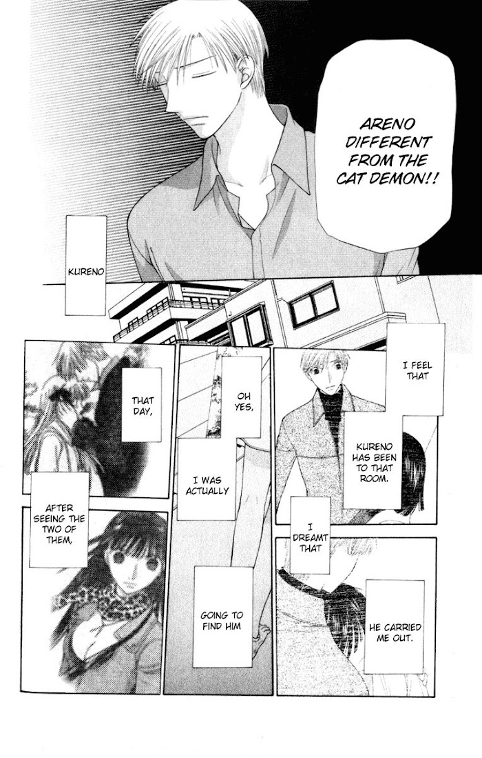 Fruits Basket Another Chapter 106 #9