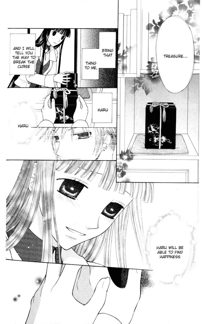 Fruits Basket Another Chapter 106 #15