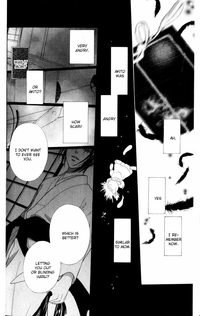 Fruits Basket Another Chapter 106 #17