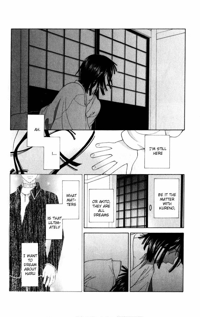 Fruits Basket Another Chapter 106 #21