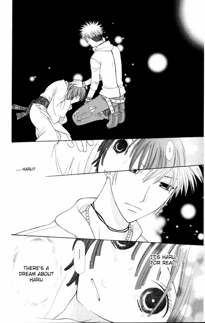 Fruits Basket Another Chapter 106 #23