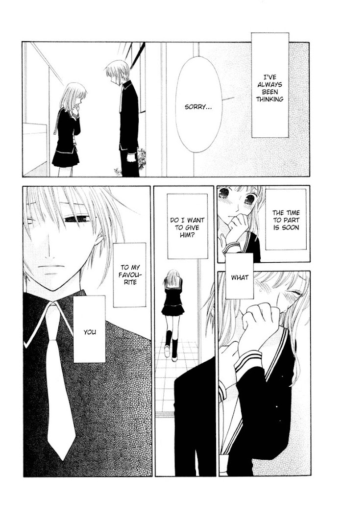 Fruits Basket Another Chapter 103 #4