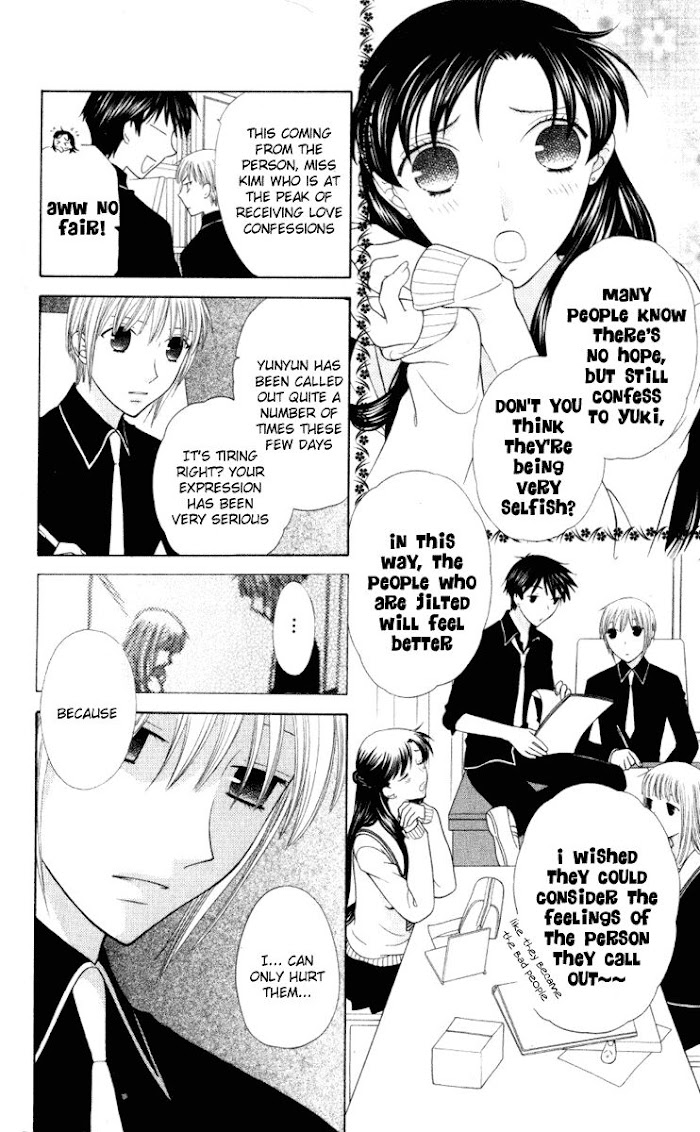 Fruits Basket Another Chapter 103 #9